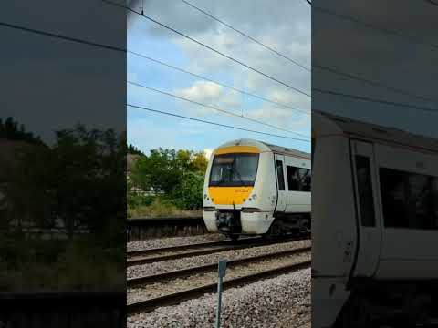 Fast c2c train