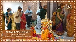 Nana Nani Homes Youtube