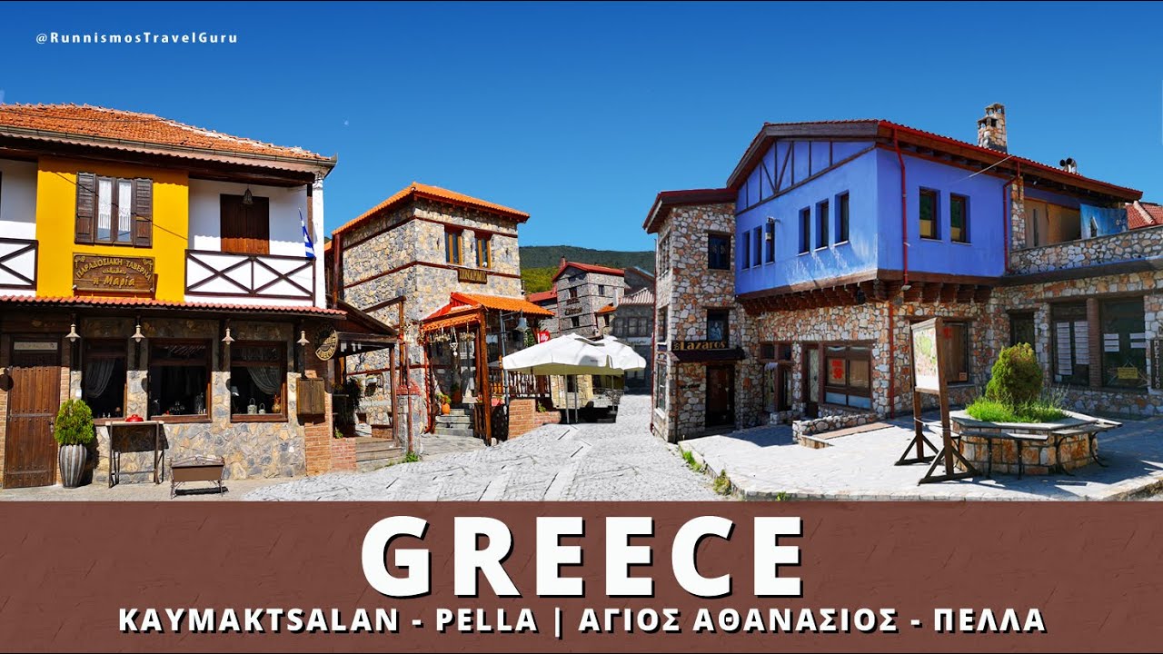 Греция | Путеводитель: Откройте для себя Агиос Афанасиос - Каймакцалан, лучшее зимнее направление