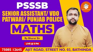 PSSSB ASSISTANT/VDO/PATWARI/PUNJAB POLICE ( CLASS NO-7 )