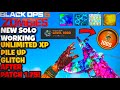 BO6 Zombies Glitches: New Solo Unlimited XP Boat Pile Up Glitch After Patch 1.75! - Terminus