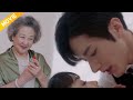 奶奶為抱重孫竟給總裁下藥,當晚與嬌妻甜蜜圓房,甜蜜爆表!💓逆袭 #爽剧 #甜宠 #Chinese television dramas