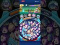 Yo-kai watch