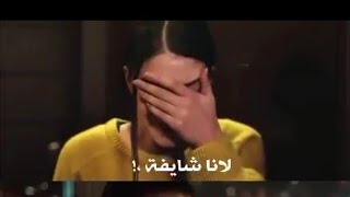 حالات واتس حزينه | لانا شايفه و لا سامعه وفي عنيا الدموع لامعه 🥺