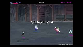 LF2-ARH - Stage 2 (Difficult)