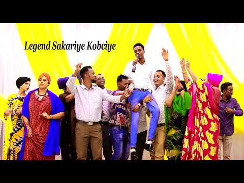 SAKARIYE KOBCIYE NAFTAADA NAFTII FAHMEYSA BANRNAAMIJKA CIIDA IYO XULKA FANAANIINTA