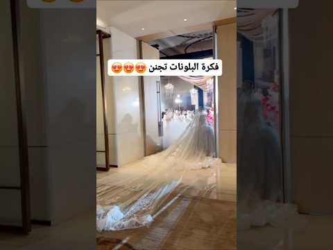 زفة باسم شيماء زفات حسين الجسمي زفة الورد البيض باسم شيماء تنفيذ بالاسماء