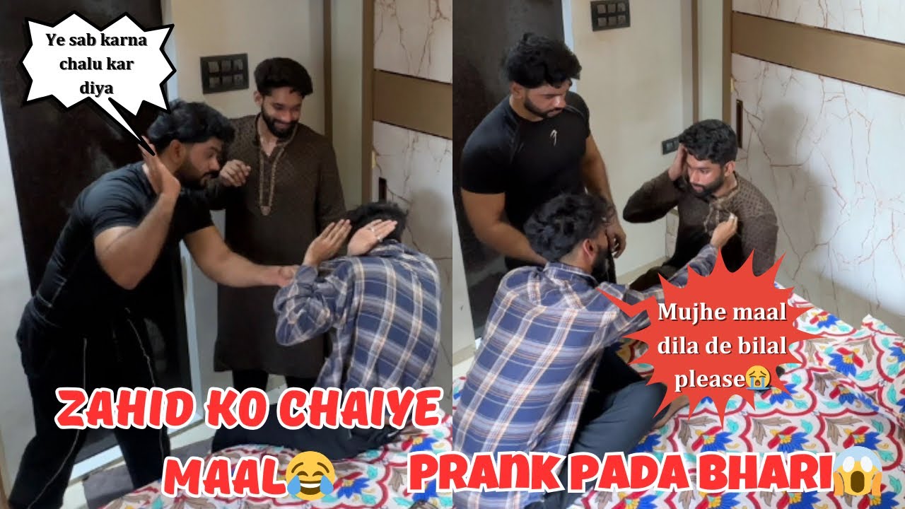 Zahid Ko lagi Maal Ki Talab😂FAKE Drug Prank On Brother | 2 lakh ka MAAL | AALTU FALTU |