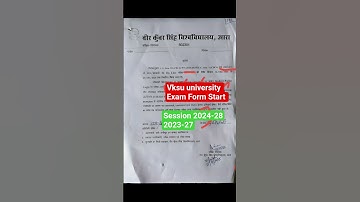 Vksu University UG Sem 3 Examination Form Start Session 2024-28 and 2023-27 #vksu #examination_form