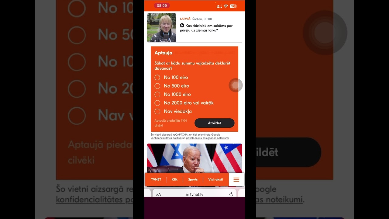 What value of gifts should be declared in Latvia? 
