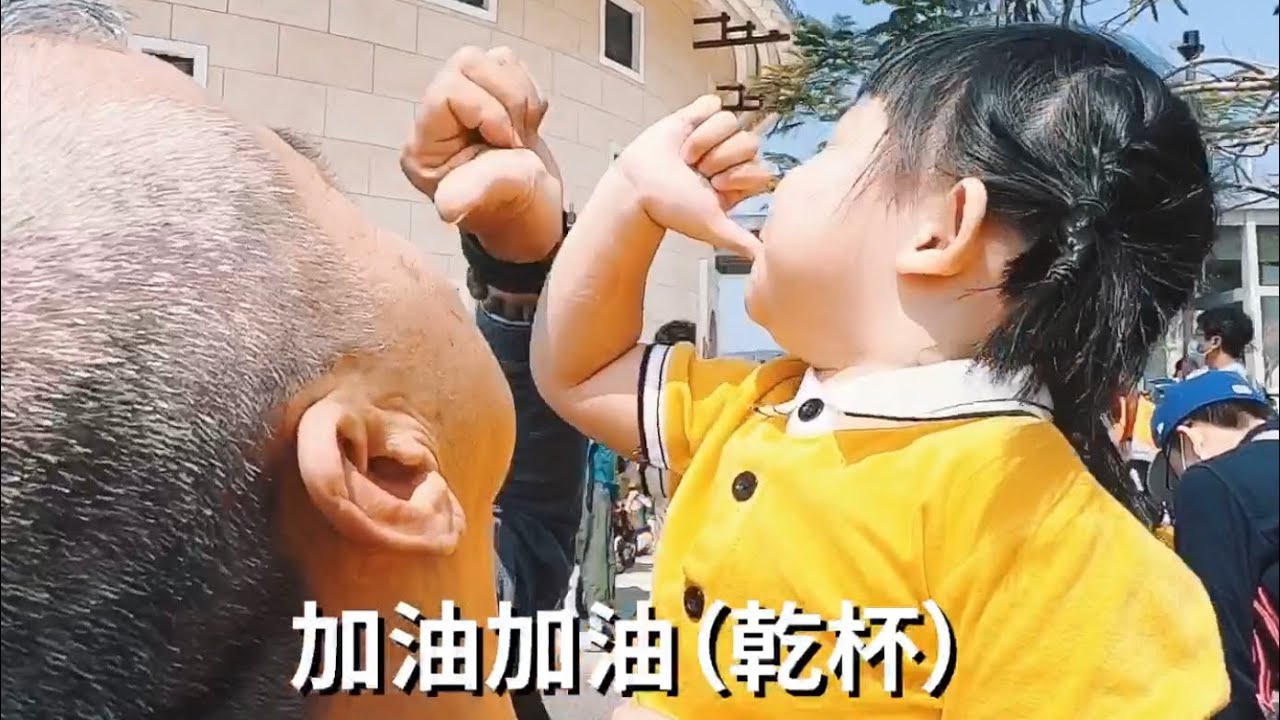 2021/03/14｜苗栗客家圓樓｜bixbi bikes Taiwan 2021 春季盃｜幼兒滑步車比賽 瑀三歲 第一次比賽