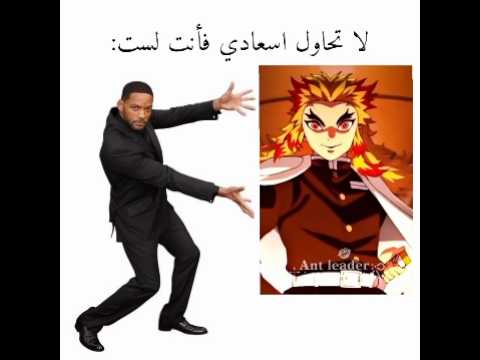 يب يور دونت ماي زوج هاي اني من احاول اتفلسف بالانكليزي رينغوكو نطالب بطرد الاوتاكو الى اليابان