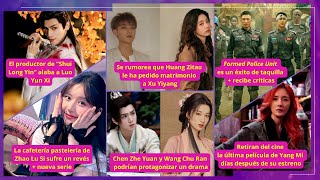 ¿HUANG ZITAO SE CASA? | NOVEDADES DE ZHAO LU SI, CHENG YI, WANG YIBO, XIAO ZHAN, LUO YUN XI Y MÁS