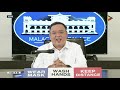 Press Briefing by Presidential Spokesperson Harry Roque, Jr. 7/23/2020