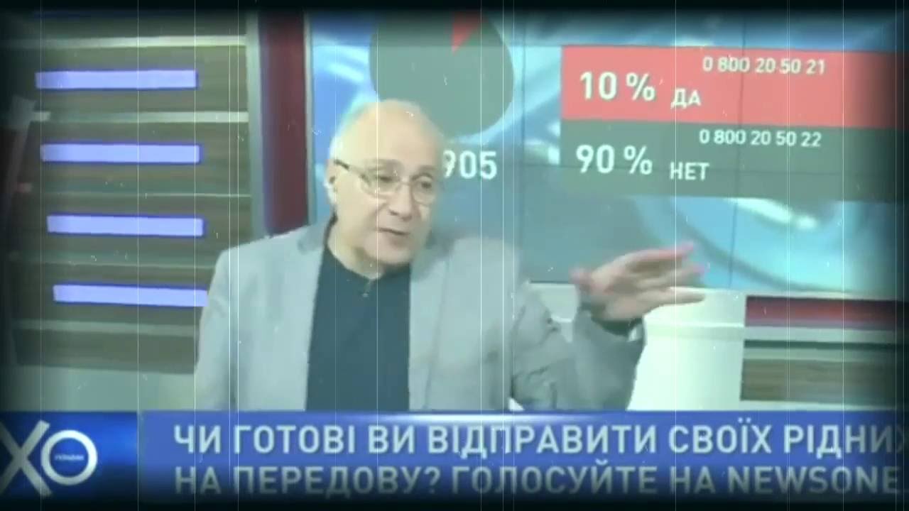 Фар тв прямой эфир