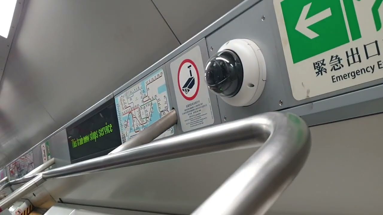 (事隔4個月再嚟) MTR TKL M-Train A206/A183 (A206) YAT → LHP