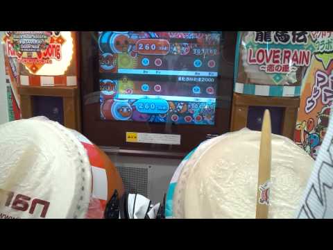 太鼓の達人14＋　またさいたま2000　セッション