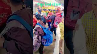 #Bina bole hi viral Ho Gaya video #treandingreels #viralvideo #reailway #mysuru