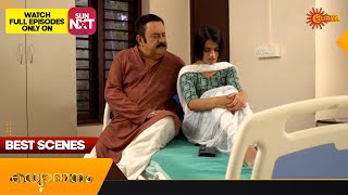 Kanyadanam - Best Scenes | 22 April 2024 | Surya TV Serial