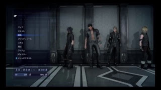 FF15