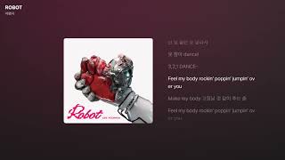 이영지 - ROBOT [가사/Lyrics]