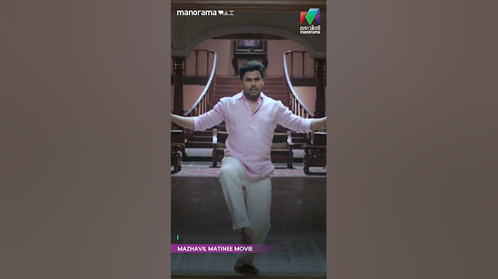 തലയിണയ്ക്കു പകരം താനായിരുന്നെങ്കിൽ എന്റെ ഈശ്വരാ😳| IVAN MARYADHARAMAN #mazhavilmanorama #manoramamax