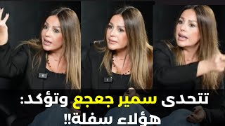 ايناس كريمة ترفع السقف وتتحدى: المجد للسلاح والصواريخ وبعض الفنانين 