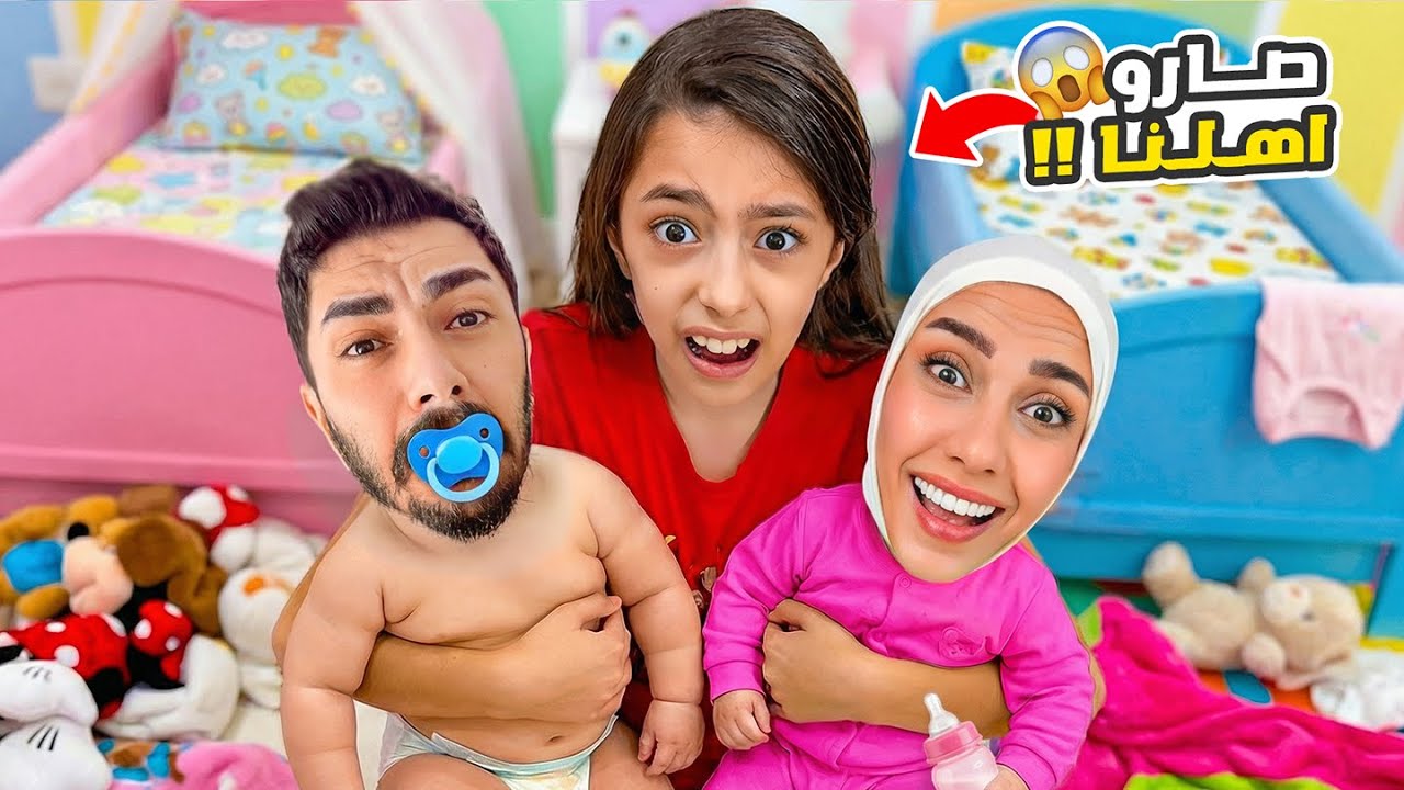 تيما ورضا صاروا أهلنا😱 طلّعونا مشوار و رضا ساق السيارة 😱 - YouTube