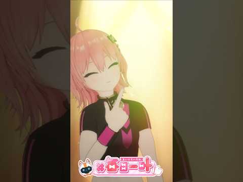 #2720_毎日動画「爆裂愛してる踊ってみた」#shorts  #vtuber