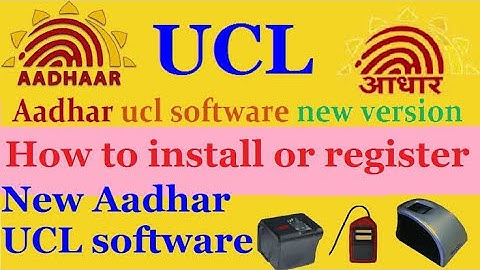 आधार UCL न्यू वर्जन अपडेट  कैसे  करें kaise  kare full prosees #aadharucl #newaadharcard
