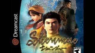 Shenmue Music-Borrowing Naoyukis Motorcycle