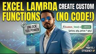 Excel LAMBDA Function Explained: Extract Numbers & Calculate Commission Easily