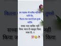 #Dilse#