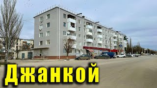 В Джанкое что-то происходит. Что-то хорошее. Крым преображается. 23 Февраля - откуда этот праздник.