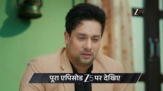 Tum Se Tum Tak | Ep - 258 | Preview | Mar 24 2026 | Zee TV