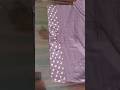 plazo desigen