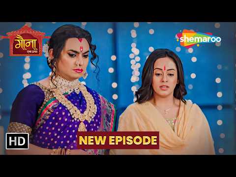 Gauna Ek Pratha | Sep 27, 2026 | Full Episode 112 | Full HD #NewEpisode | Shemaroo TV Serial