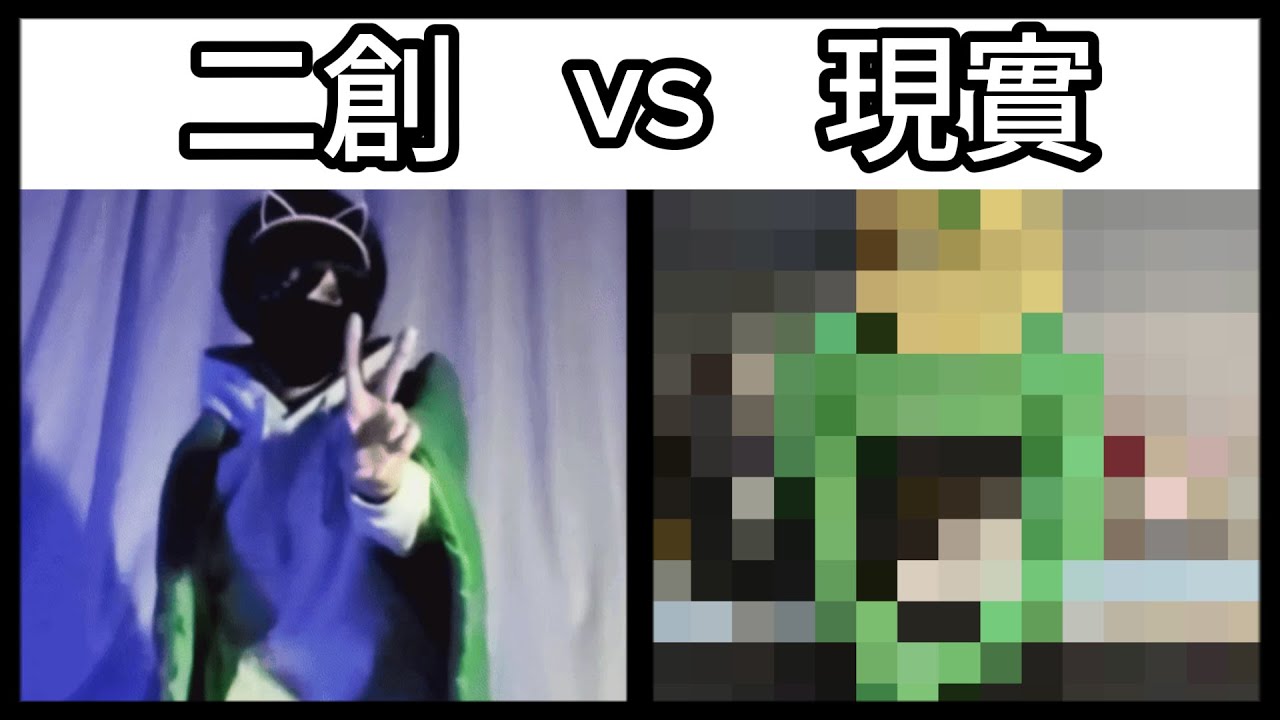 Vedal 首次現實直播 | Vedal 料理台精華 w/ Filian【Neuro-sama】