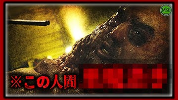 【 ホラー映画 】グロい容赦なし斬新すぎるホラー映画『邪悪なるもの』紹介