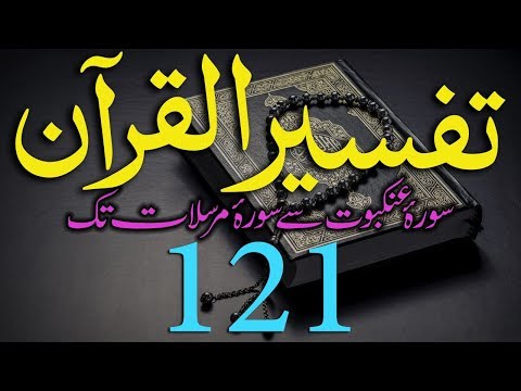 تصویری: رویدادهای بایگانی: 20 تا 26 آوریل