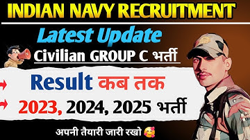Indian Navy Civilian Recruitment Latest update #indiannavyresult #navyrecruitment 