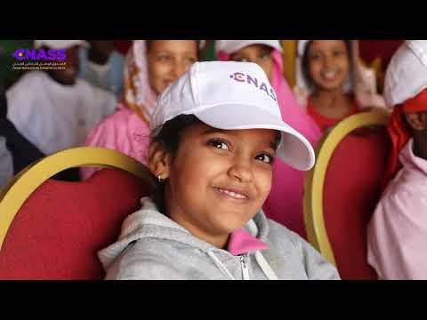 عودة على يوم مشهود في مدرسة عبد الله ولد انويگظ