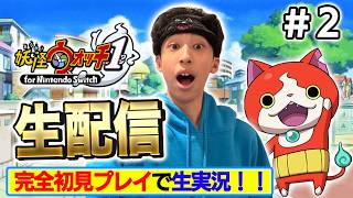 カジサックのゲーム部屋の配信のサムネイル画像