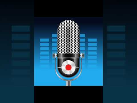 القارء فهد الغامدي