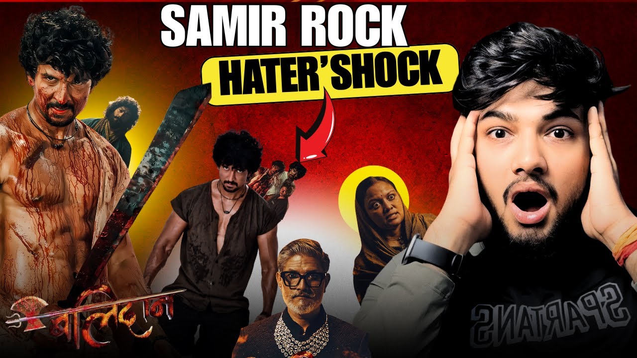 Balidan Trailer Review || Sk Sugam