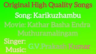 Karikuzhambu / G.V.Prakash Kumar