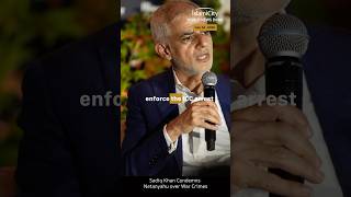 World News in 60 Sec | 24th July 2026