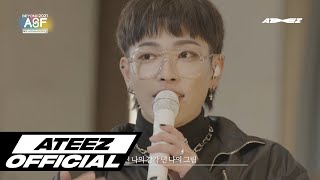 ATEEZ(에이티즈) 홍중 - 'Draw & Draw' LIVE @2021 BEYOND ASF BY. HONGJOONG