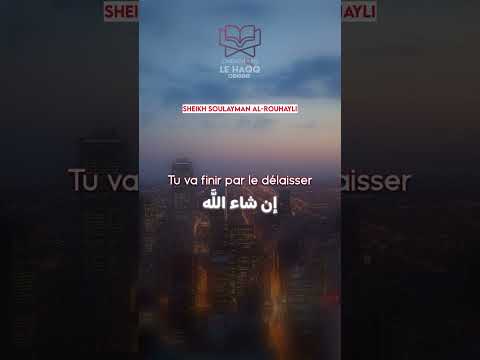 💎CONSEIL À TOUTE