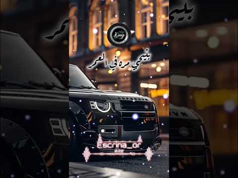 عادل ضيع